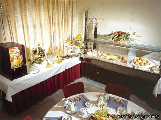 קובלנץ City-Hotel Kurfuerst Balduin מסעדה תמונה